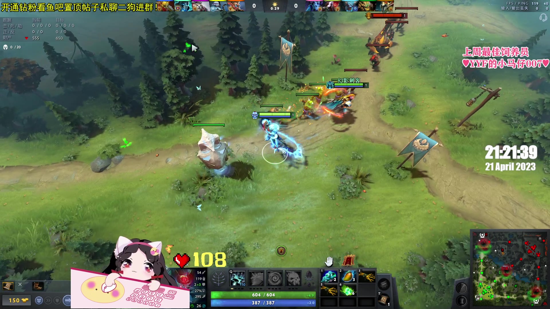 【2023-04-21 20点场】果小果是个弟弟：沉淀一下5点之前来~