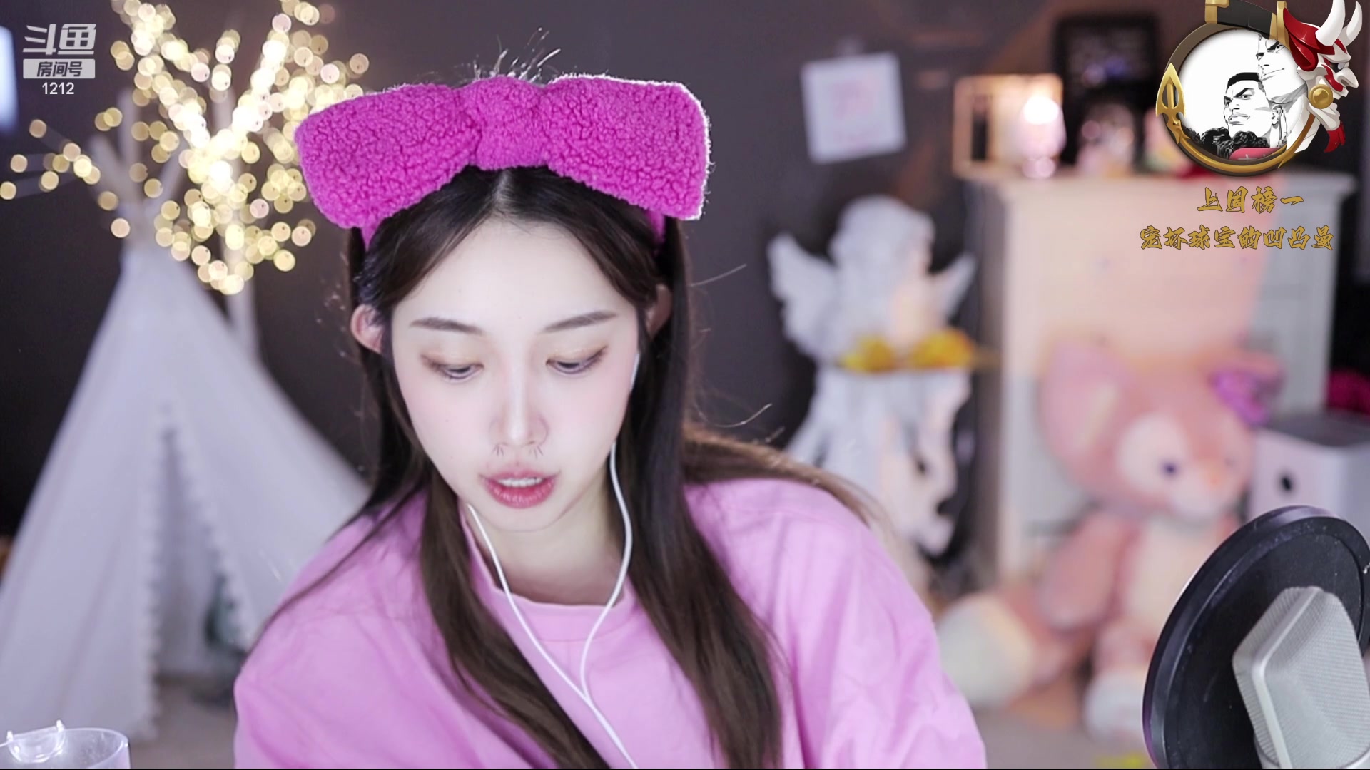 【2023-04-22 03点场】小肉球阿：爱笑的女孩运气不会差~~~