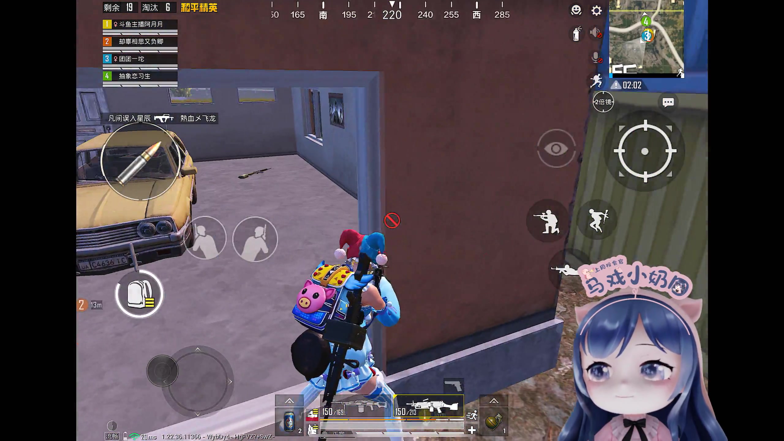 【2023-04-21 22点场】一条小团团OvO：【沈万三】和平小店开啦