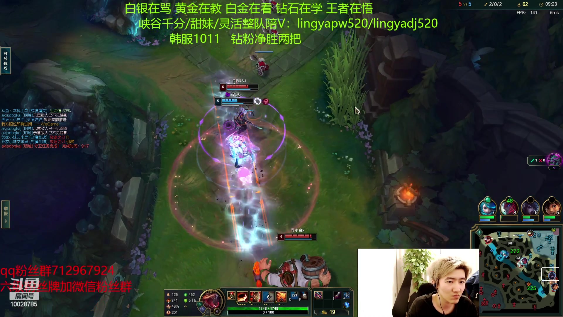 【2023-04-22 16点场】苏科大：韩服千分 回国交流
