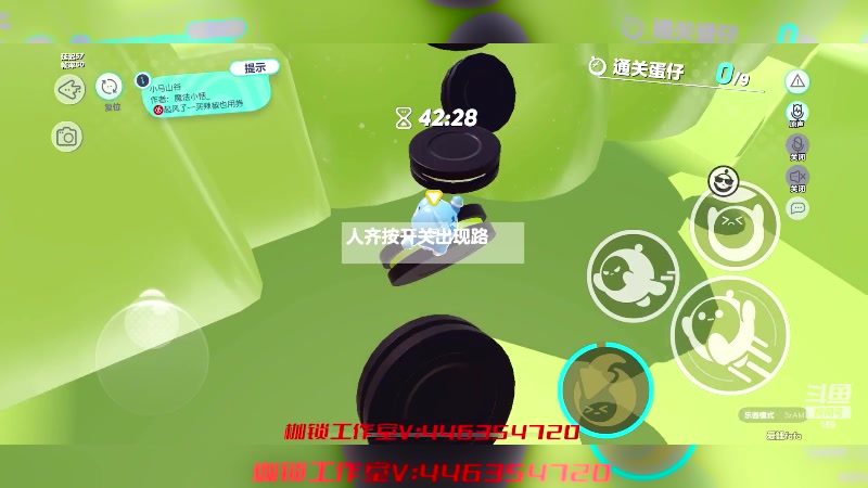 【2023-04-22 01点场】是个枷锁：【枷锁】新赛季加油