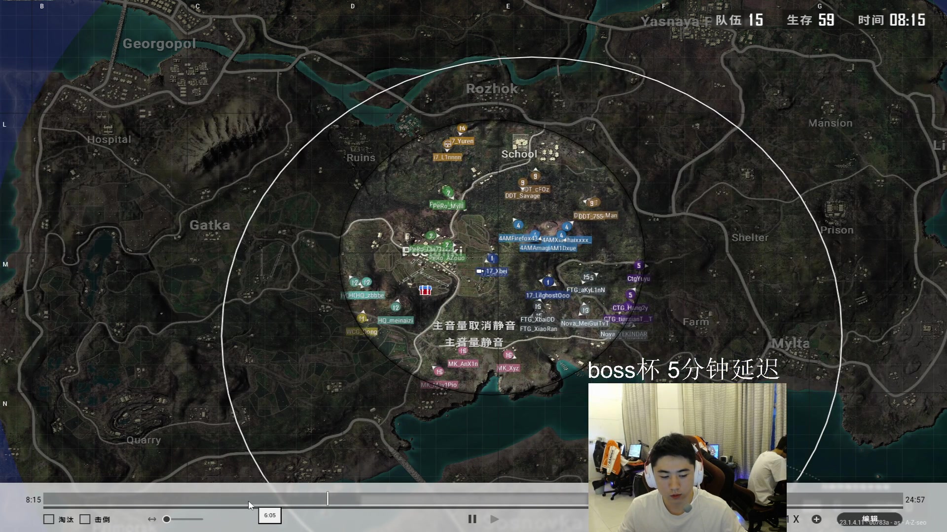 【2023-04-22 18点场】17Xbei丷：【17战队合作者皮肤上线了】