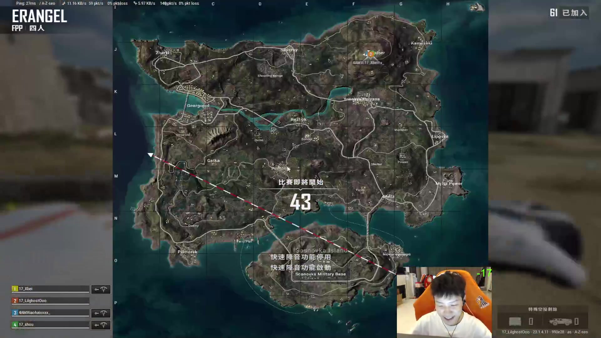 【2023-04-21 23点场】17小鬼丷：Boss杯 5分钟延迟