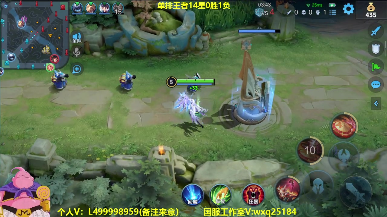 【2023-04-22 05点场】大魔王夏天天丶：射手单排上荣耀，教你怎么打爆对手