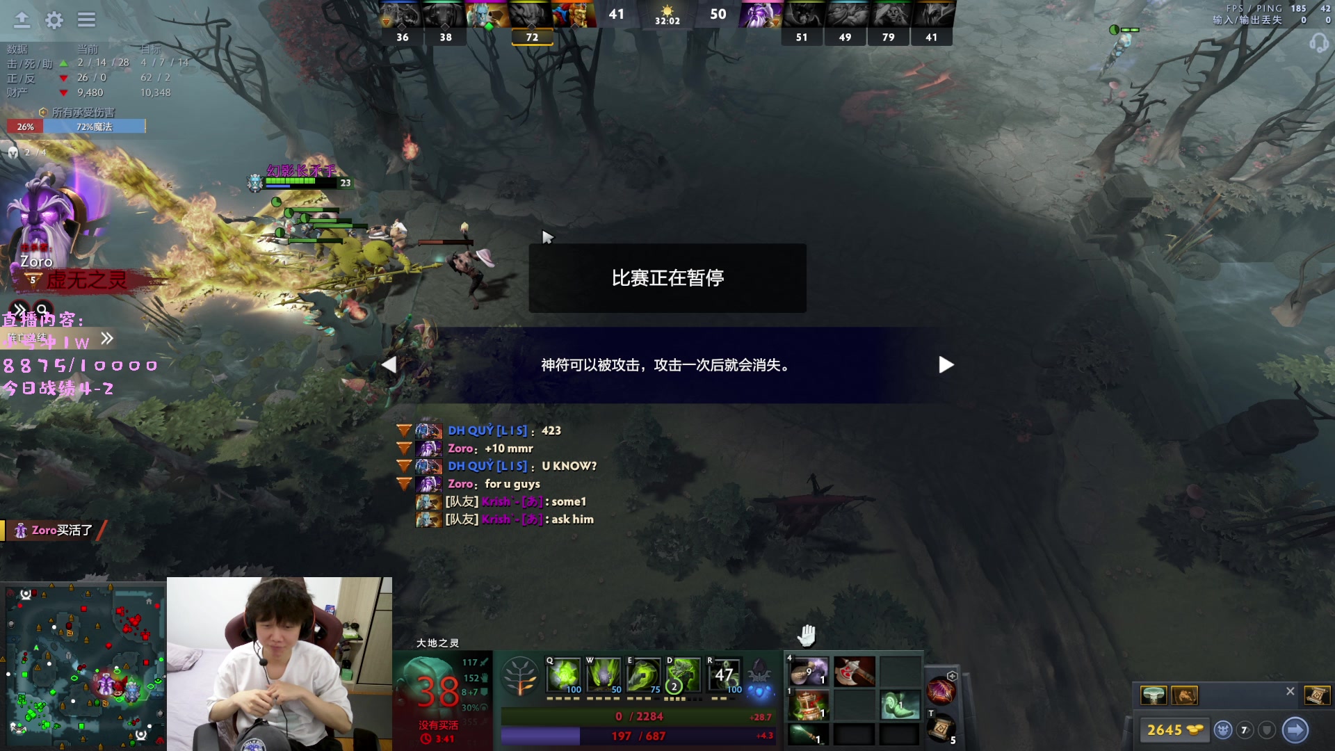 【2023-04-22 16点场】艾斯yoona：yoona:研究一下新版本！