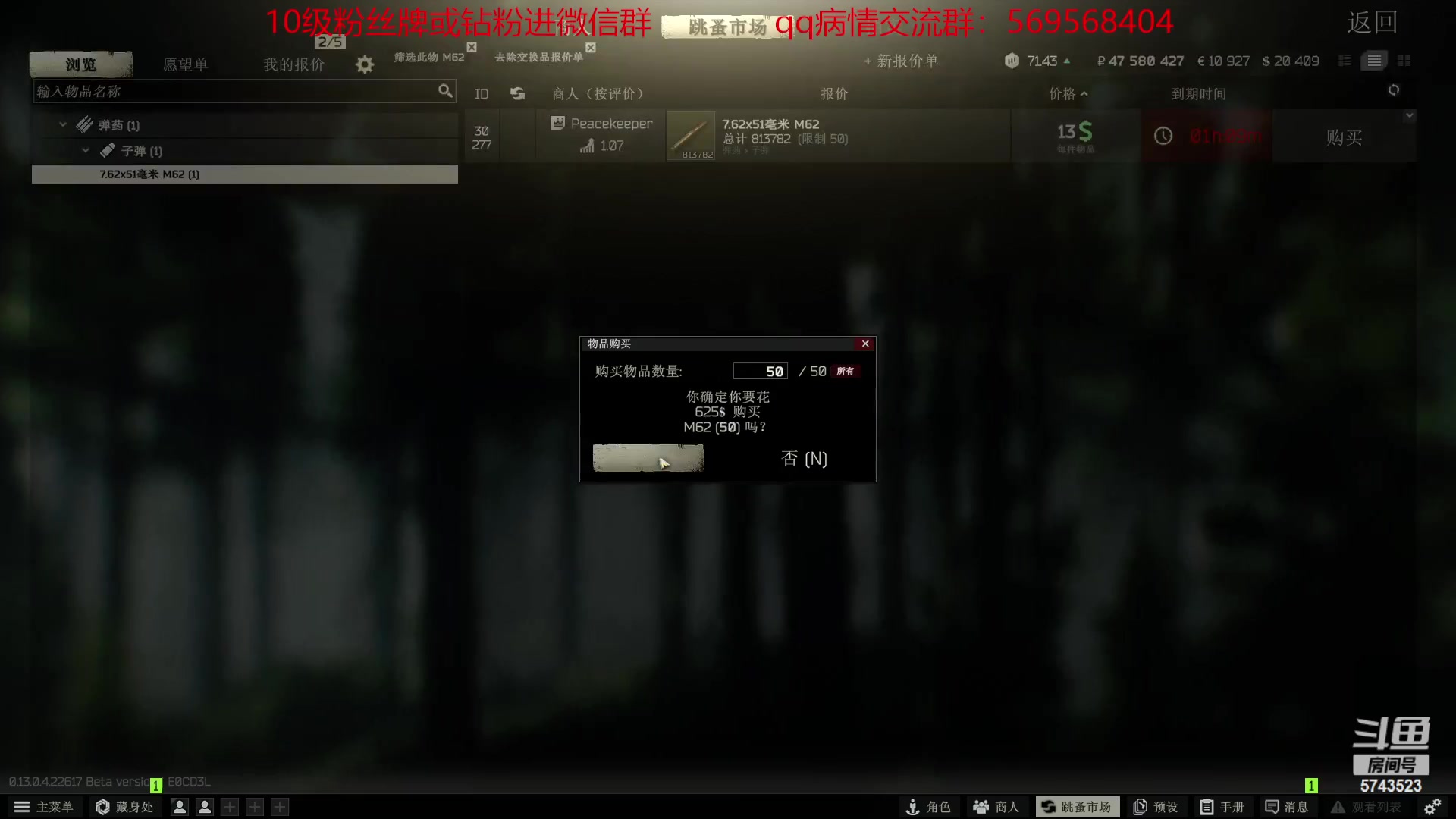 【2023-04-21 20点场】彭皮皮丶：戒断中~~~~~~~~~~~~~~~