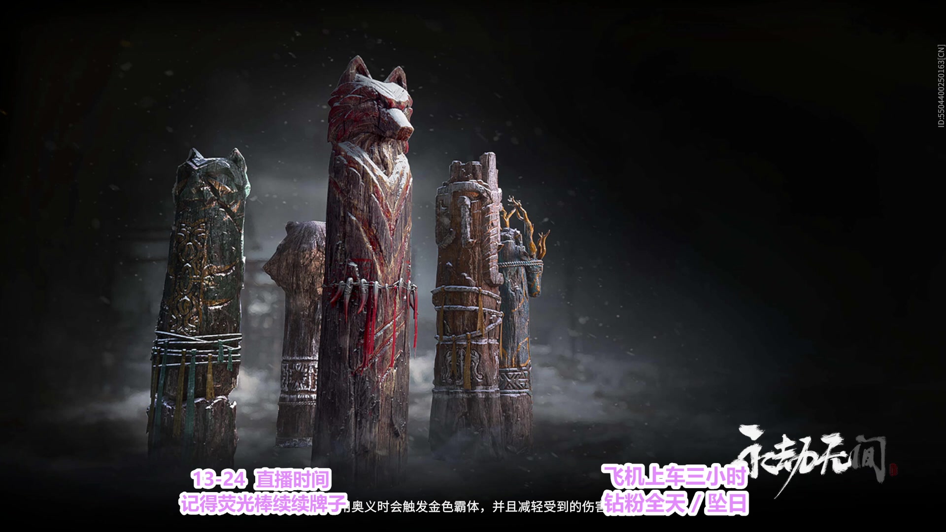 【2023-04-16 23点场】常乐er：有车位。是哥们就一起嘎！