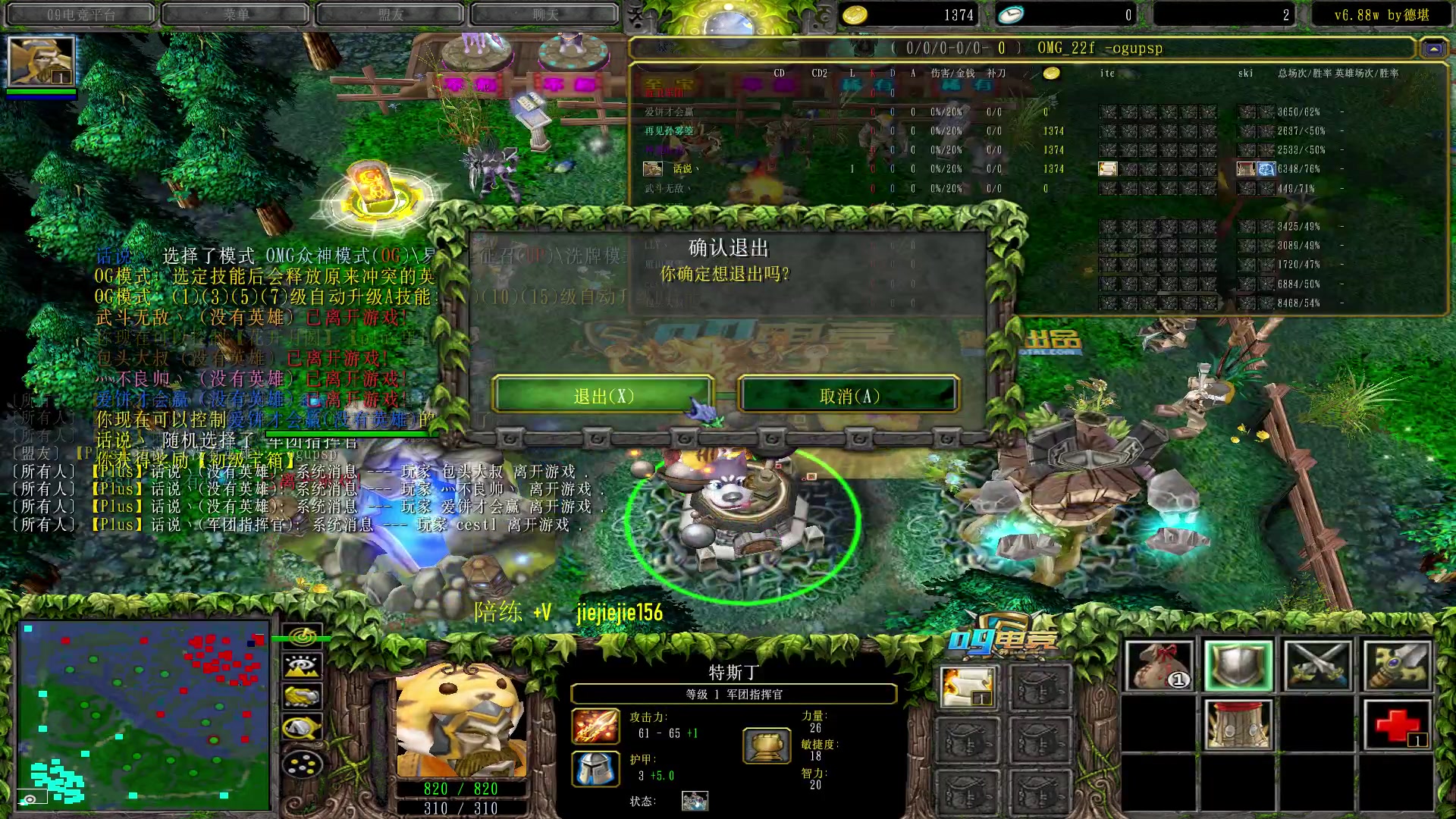 【2023-04-22 13点场】肖璐s：早上好，早上好 5264153