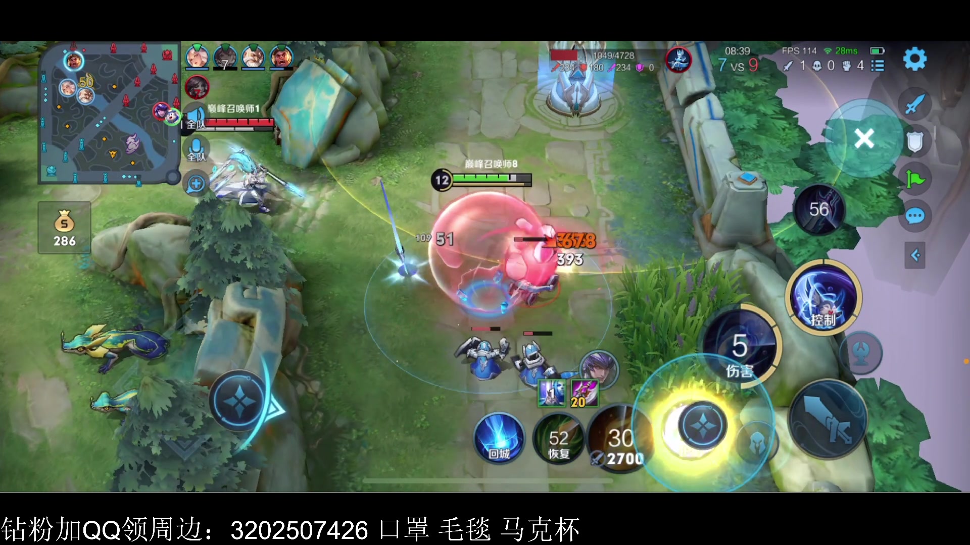 【2023-04-21 21点场】李知恩nn：激情小五排123