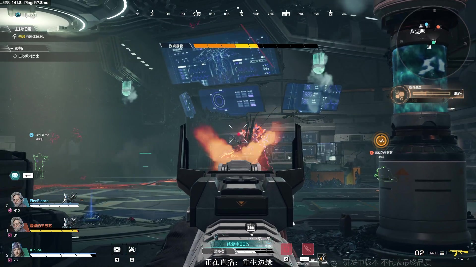 【2023-04-21 00点场】XIN8pyro：【XINPA】