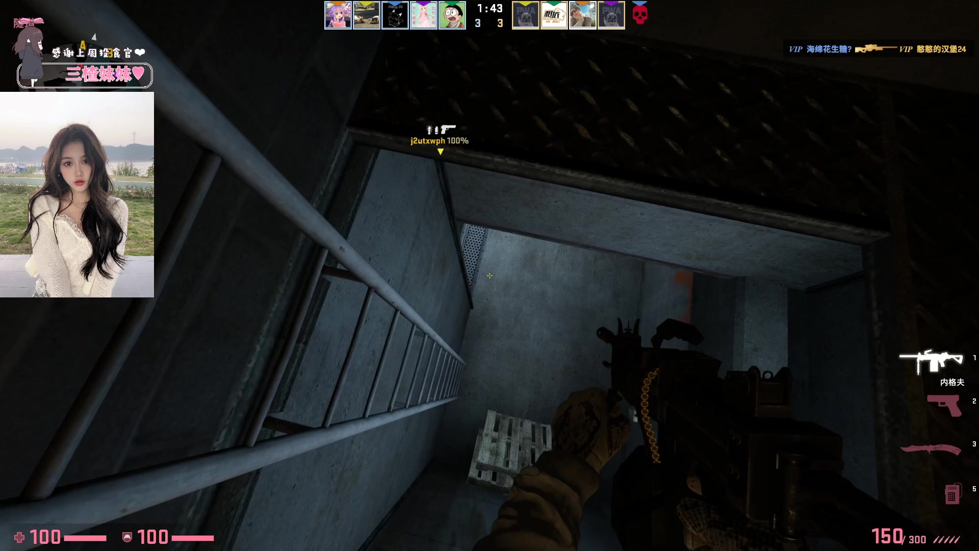 【2023-04-21 21点场】OrangebabyOAO：b 有位 QAQ上分！