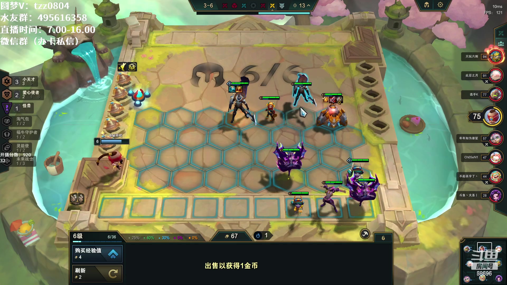【2023-04-22 14点场】小象丶bby：云颠ID：下一场暴雨吧！
