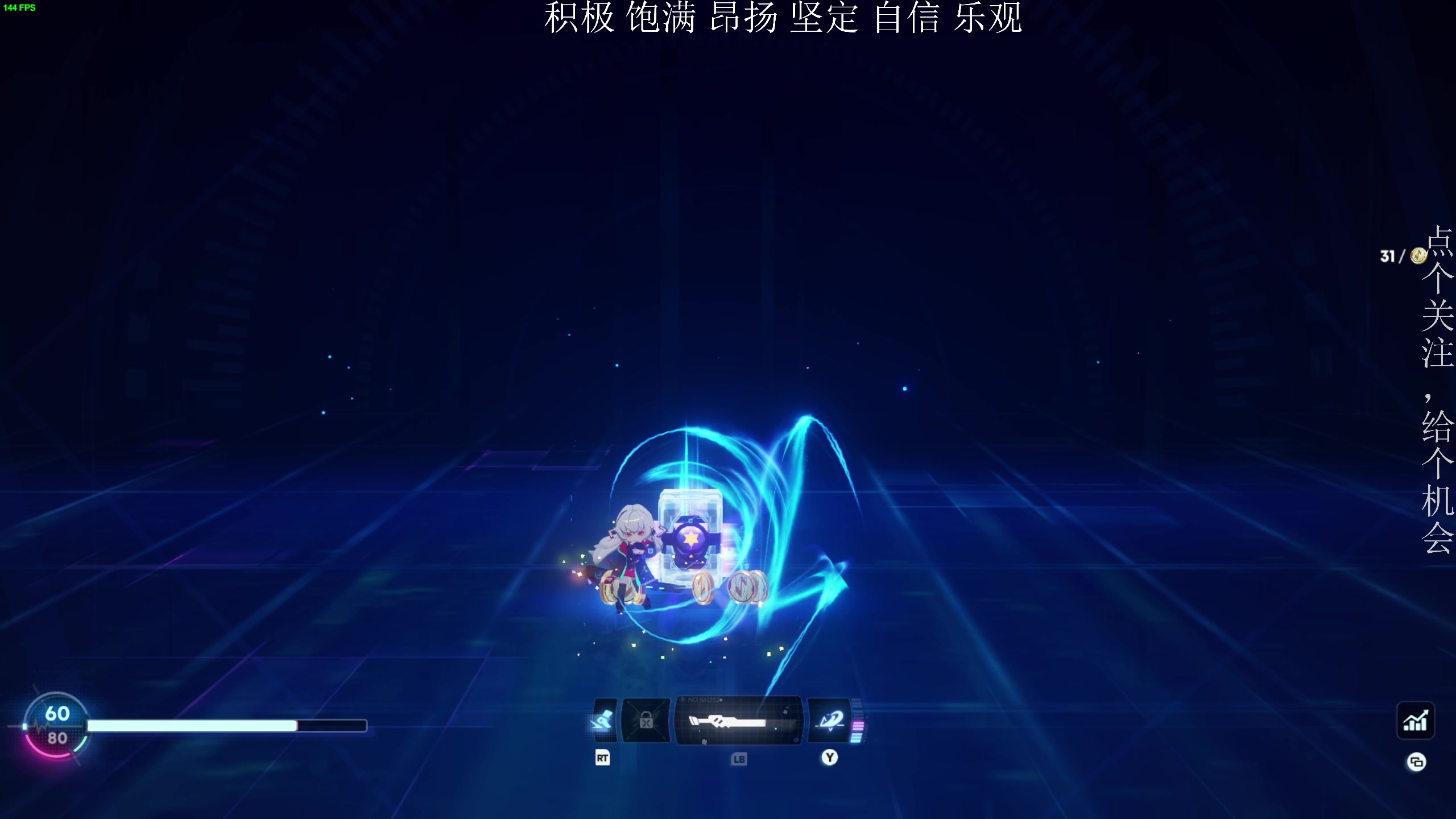 【2023-04-21 17点场】凡尘困：霓虹序列 帽先生矿坑之下 哥布林弹珠