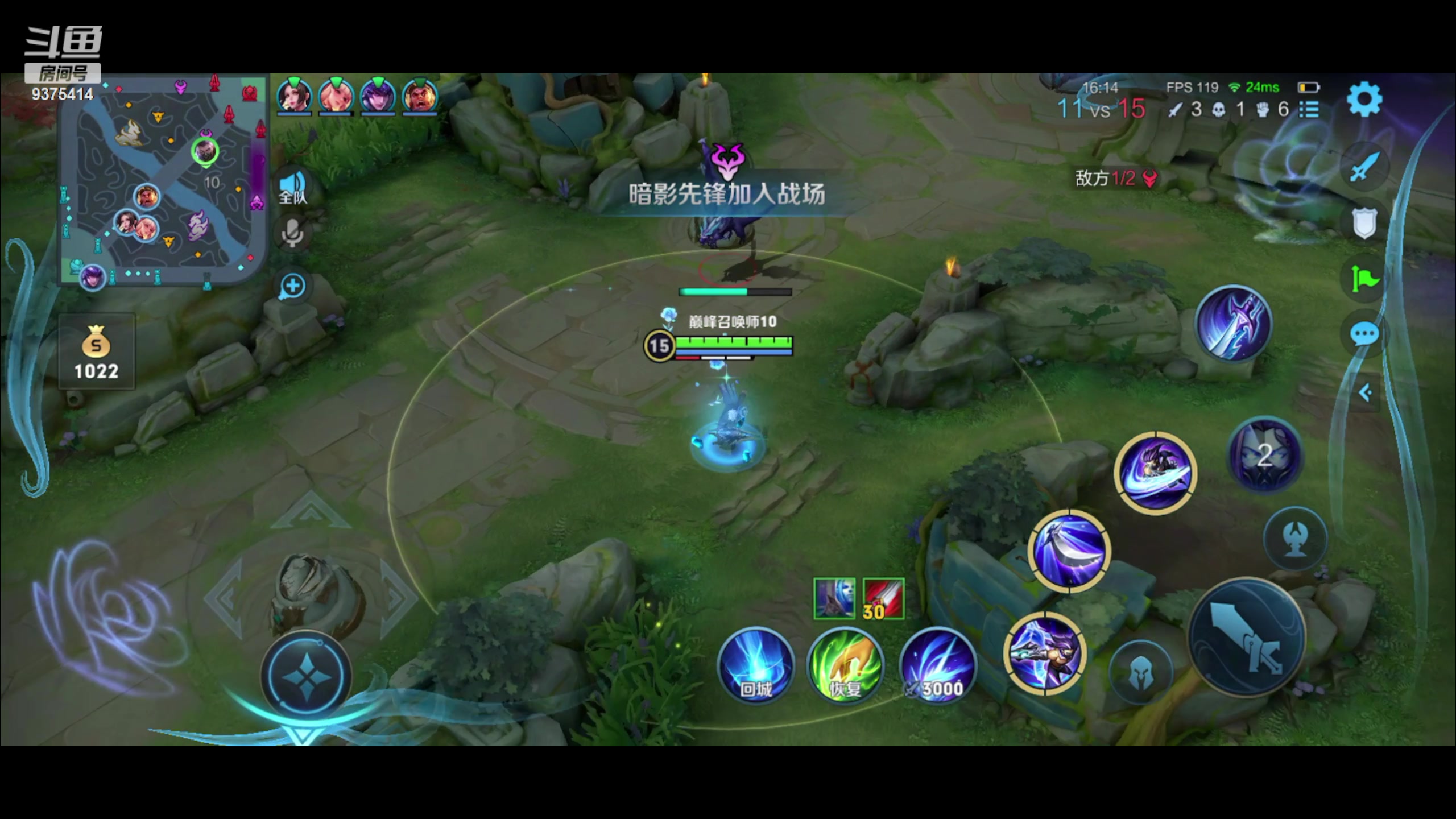 【2023-04-22 22点场】昧昧不是妹妹：姬小满边路英雄已放弃