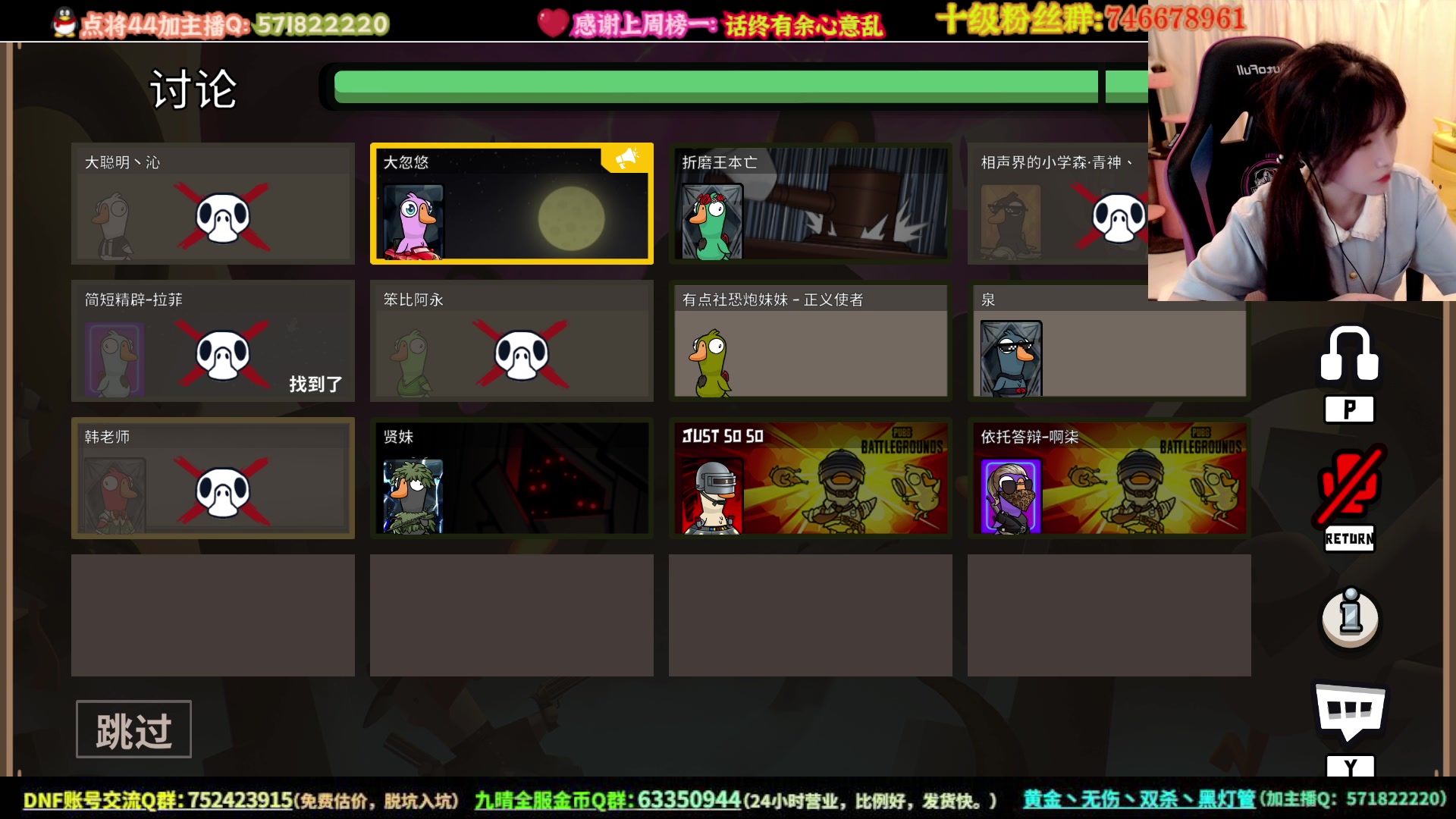 【2023-04-22 03点场】大枪炮狗：每天笑哈哈~