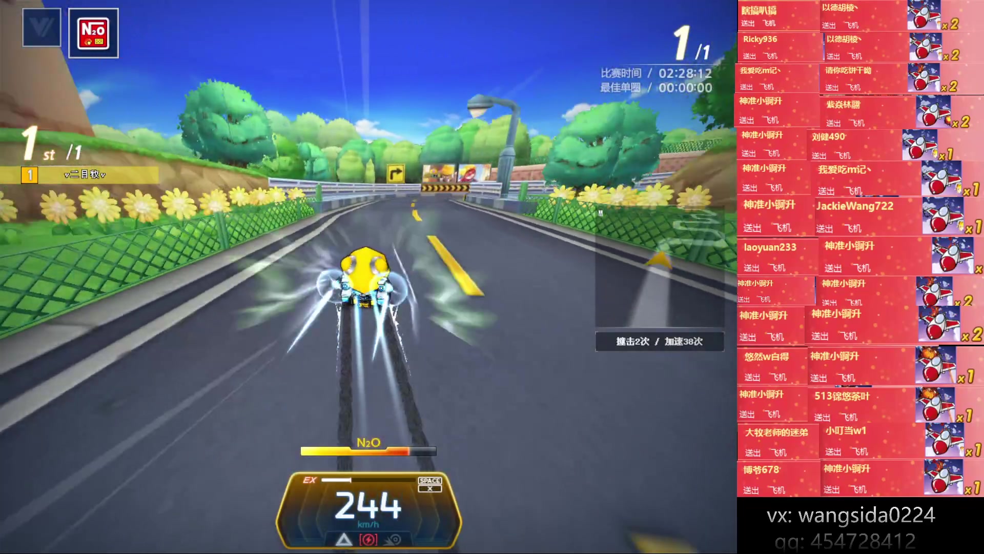 【2023-04-22 02点场】AMG小牧：~忙完了练会~