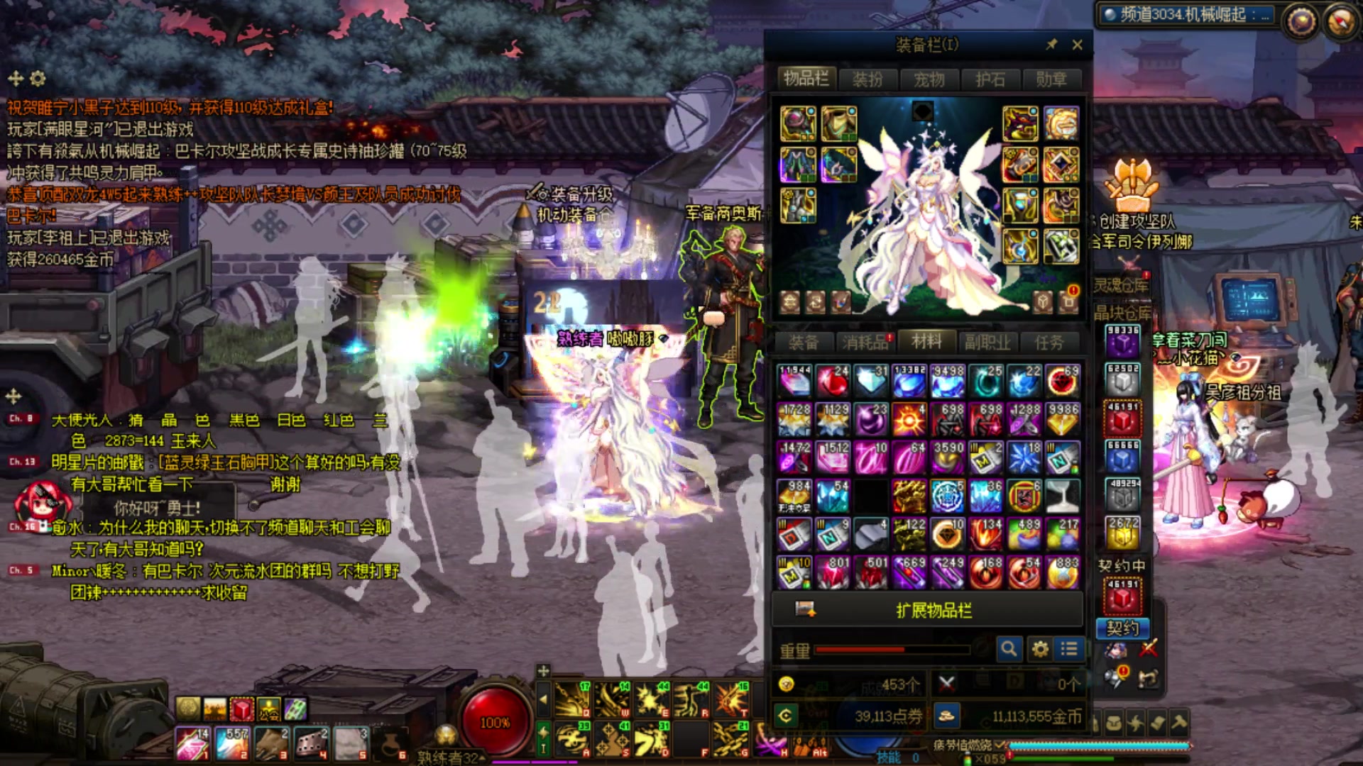 【2023-04-21 19点场】河豚Eric：自定义自定义！