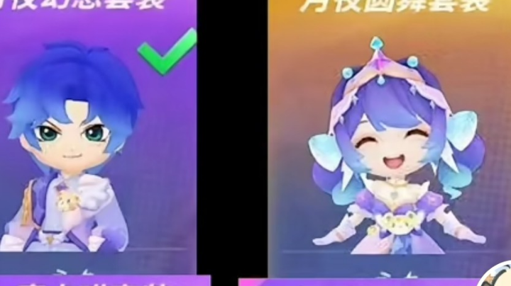 【2023-4-21 18点场】逃跑吧少年依依:宝子们进直播间一起玩吧