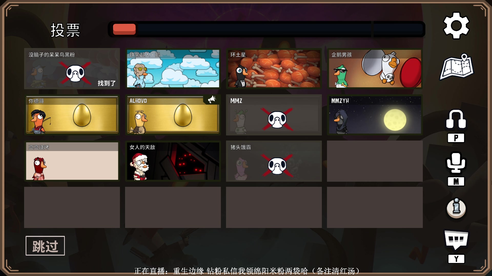【2023-04-20 22点场】XIN8pyro：【XINPA】