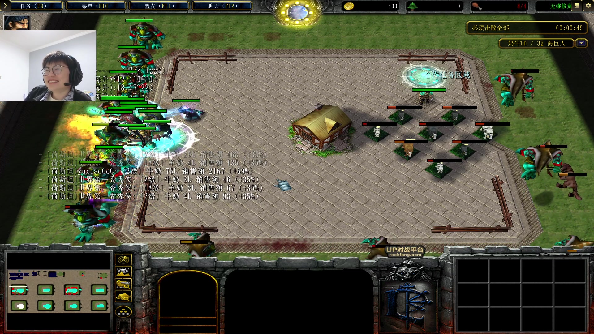 【2023-04-22 20点场】何二抛zZ：点进来 然后开始享受