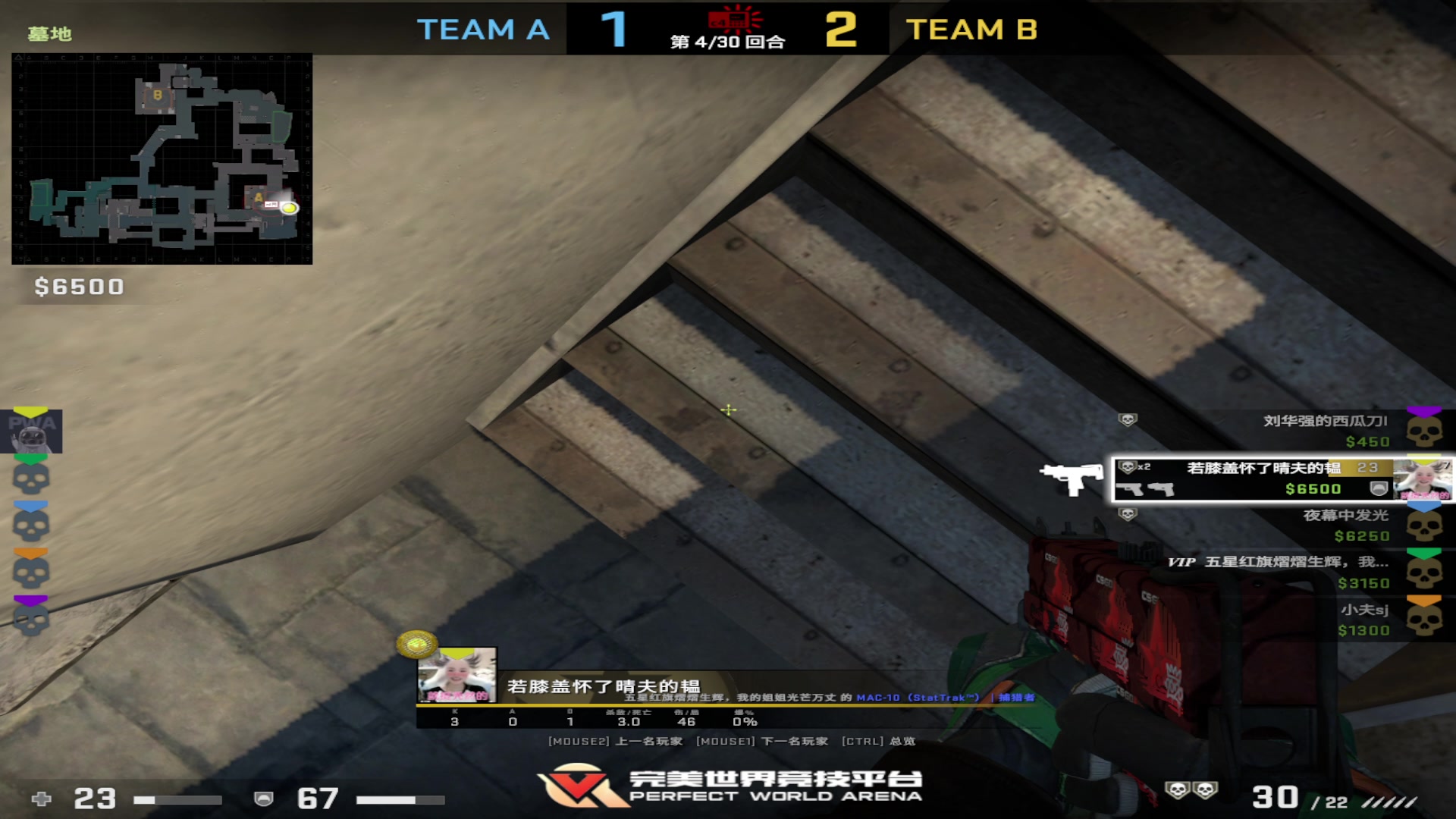 【2023-04-21 19点场】小夫的嘴巨硬：内向腼腆敏感小男孩