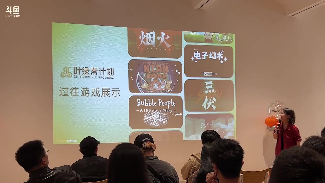 【2023-04-20 14点场】绝不早到十元元：Gamera Games :) 过生日啦