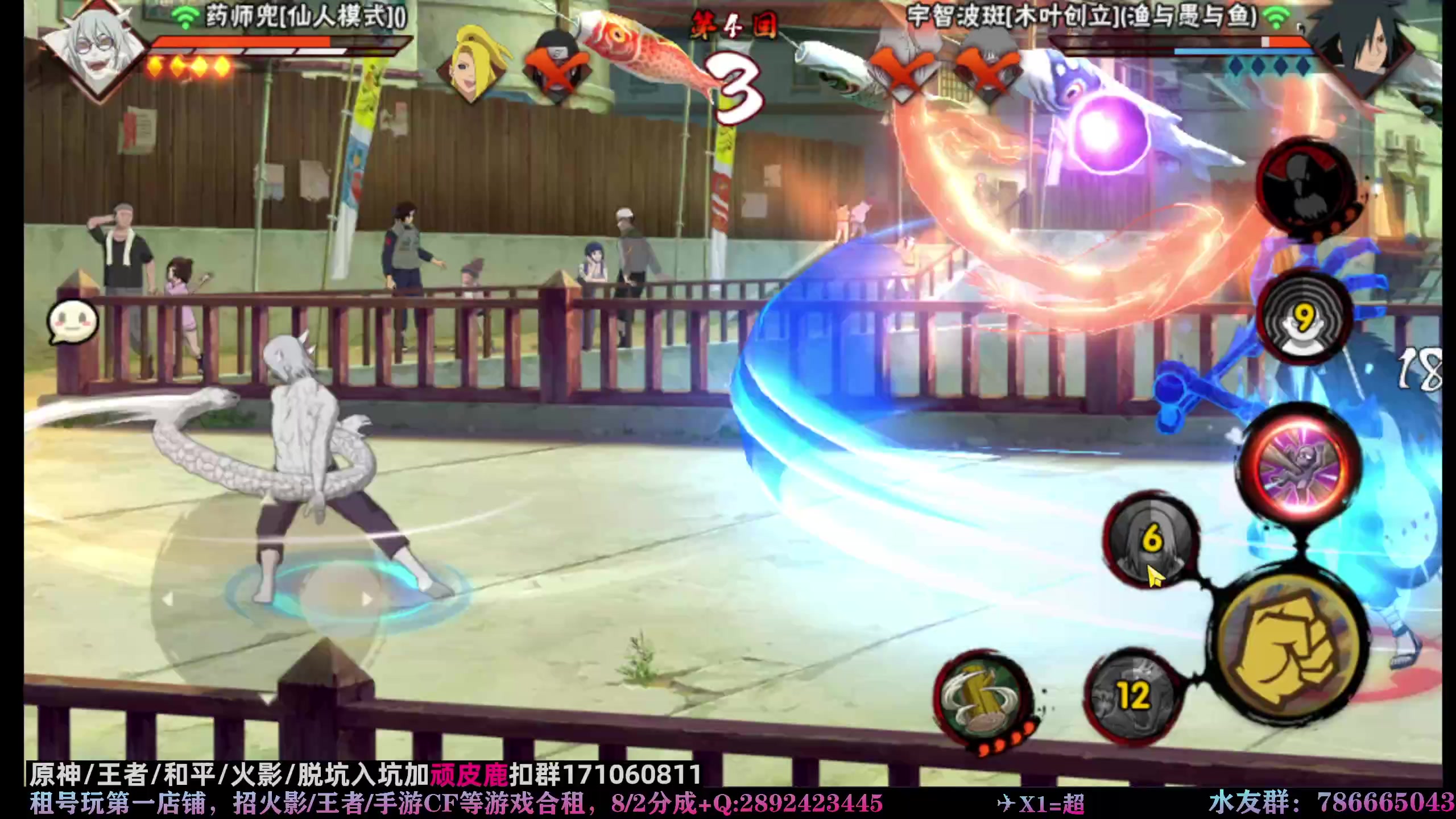 【2023-04-22 20点场】VanGogh浪子：浪子：康复一下