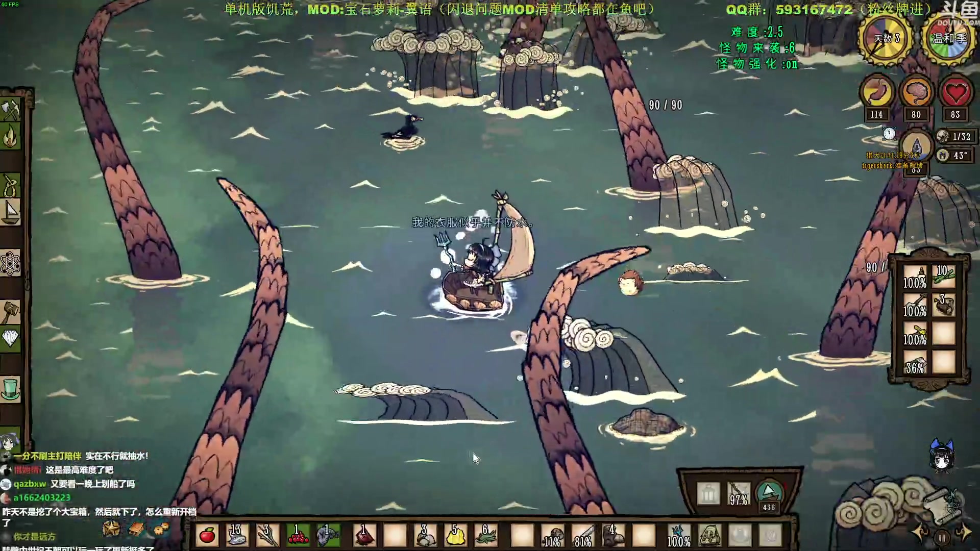 【2023-04-22 16点场】普通人陡壁：1.5难度它就不合理，2.5才是真体验！