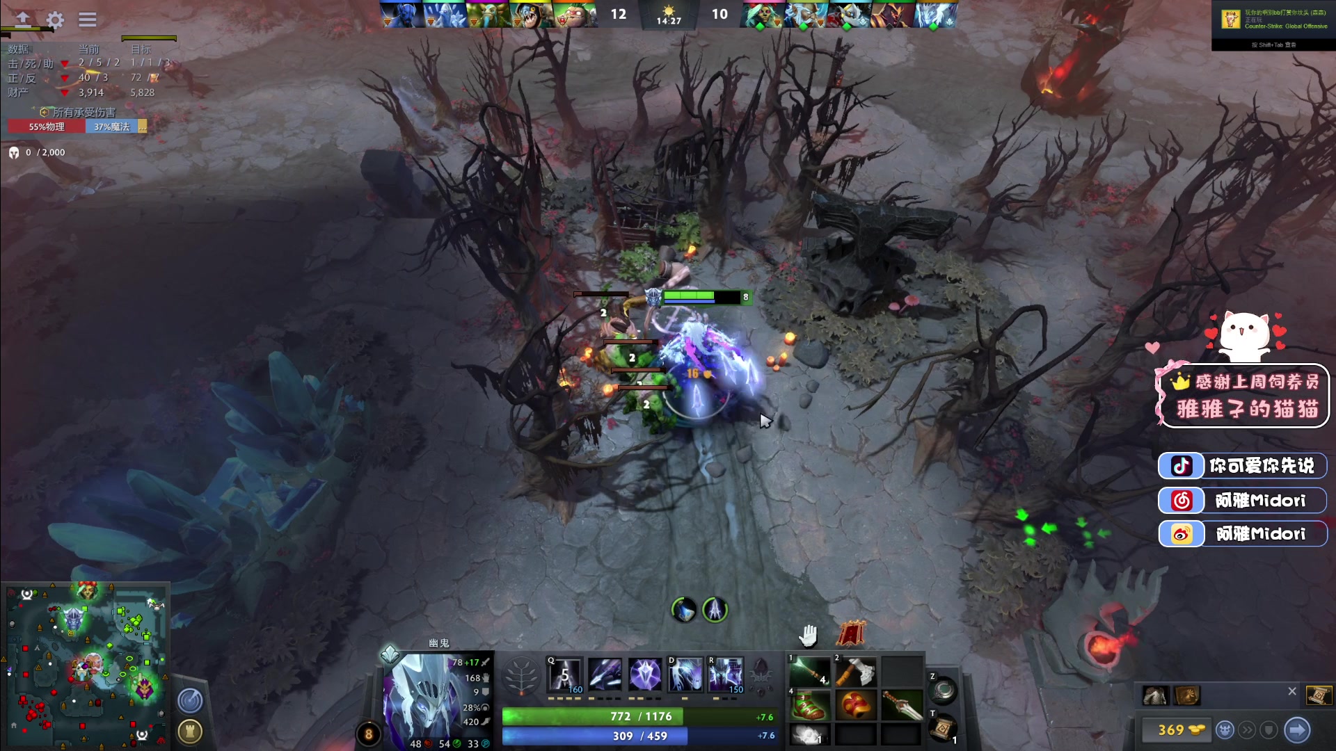 【2023-04-22 01点场】阿雅Midori：【阿雅】勤劳 原创 坚持 真诚 用心