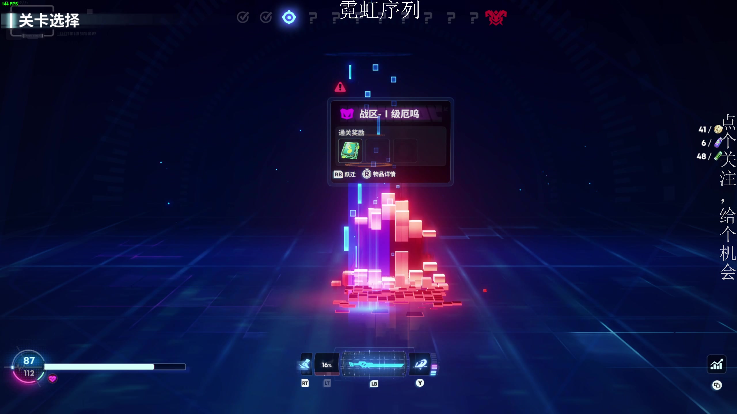 【2023-04-21 19点场】凡尘困：霓虹序列 帽先生矿坑之下 哥布林弹珠