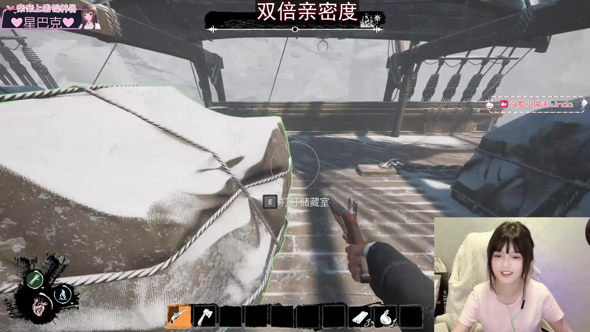 【2023-04-22 00点场】小琳达Linda：最后一张双倍卡
