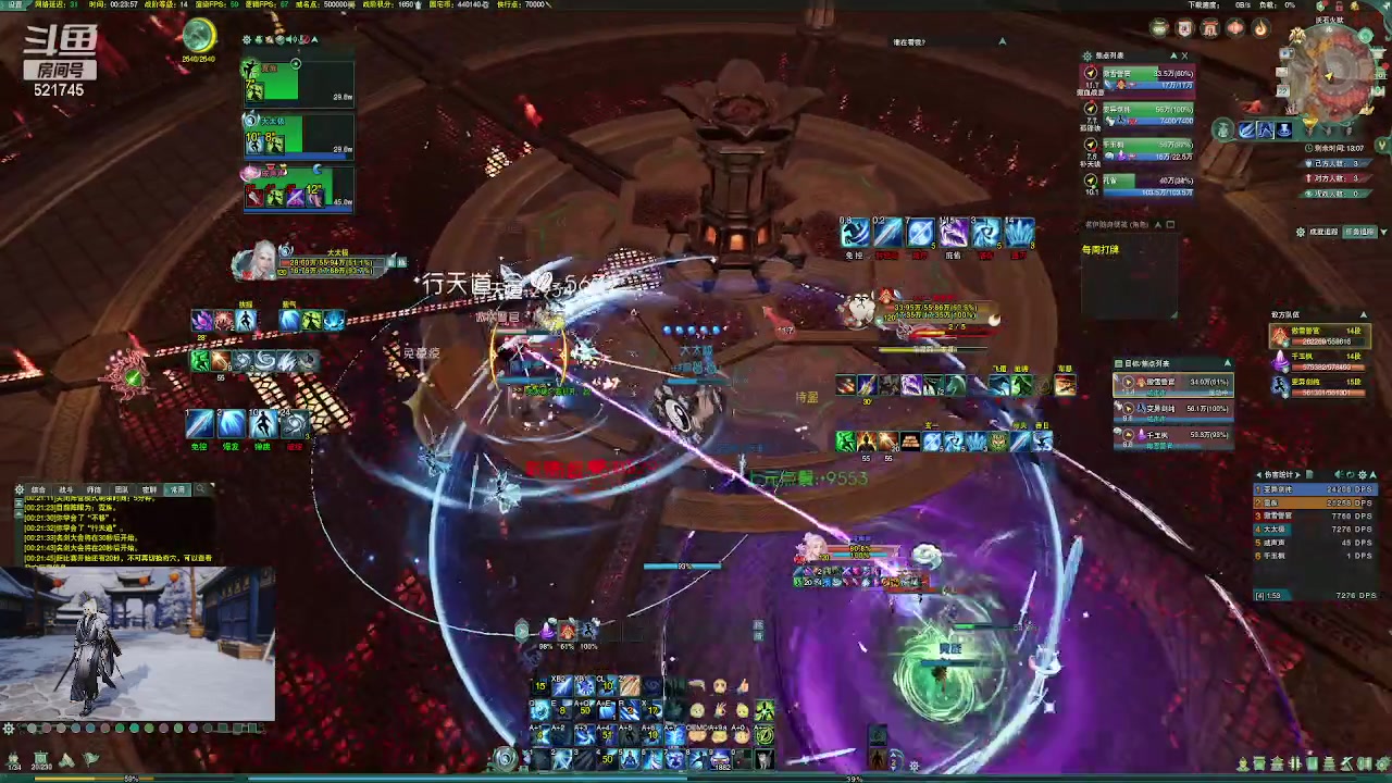 【2023-04-22 00点场】甯願：复建复建521745