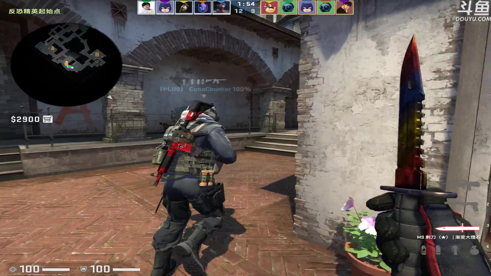 【2023-04-17 21点场】河豚Eric：自定义自定义！