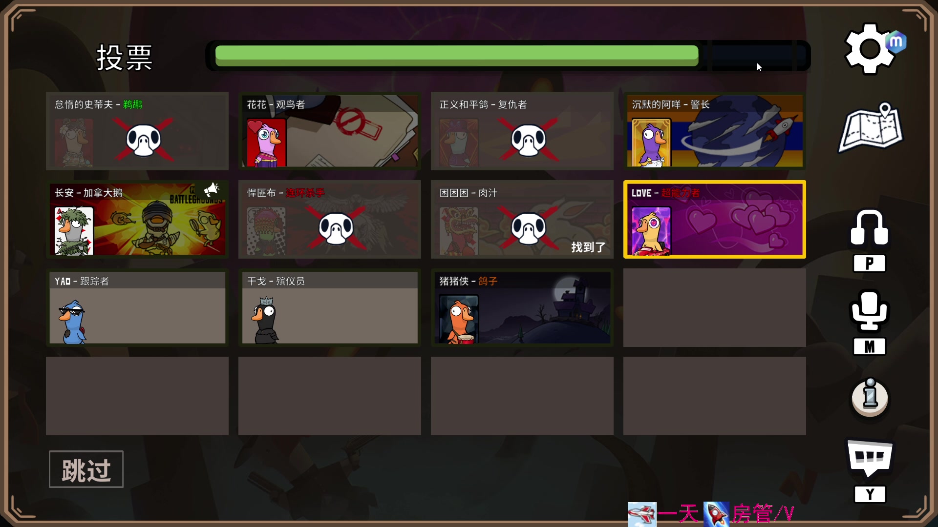 【2023-4-20 21点场】方方不是很方:૮꒰˶ฅ́˘ฅ̀˶꒱ა