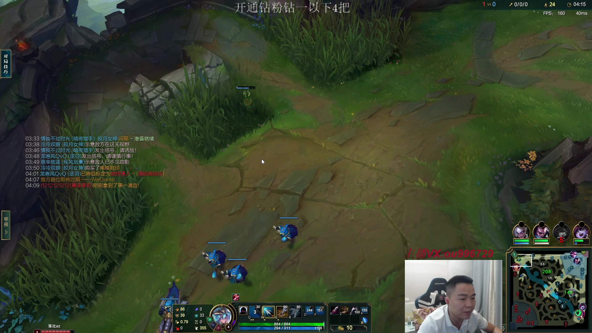 【2023-04-22 18点场】暗夜猎手光头强：第一vn：06 人憨 技术棒！