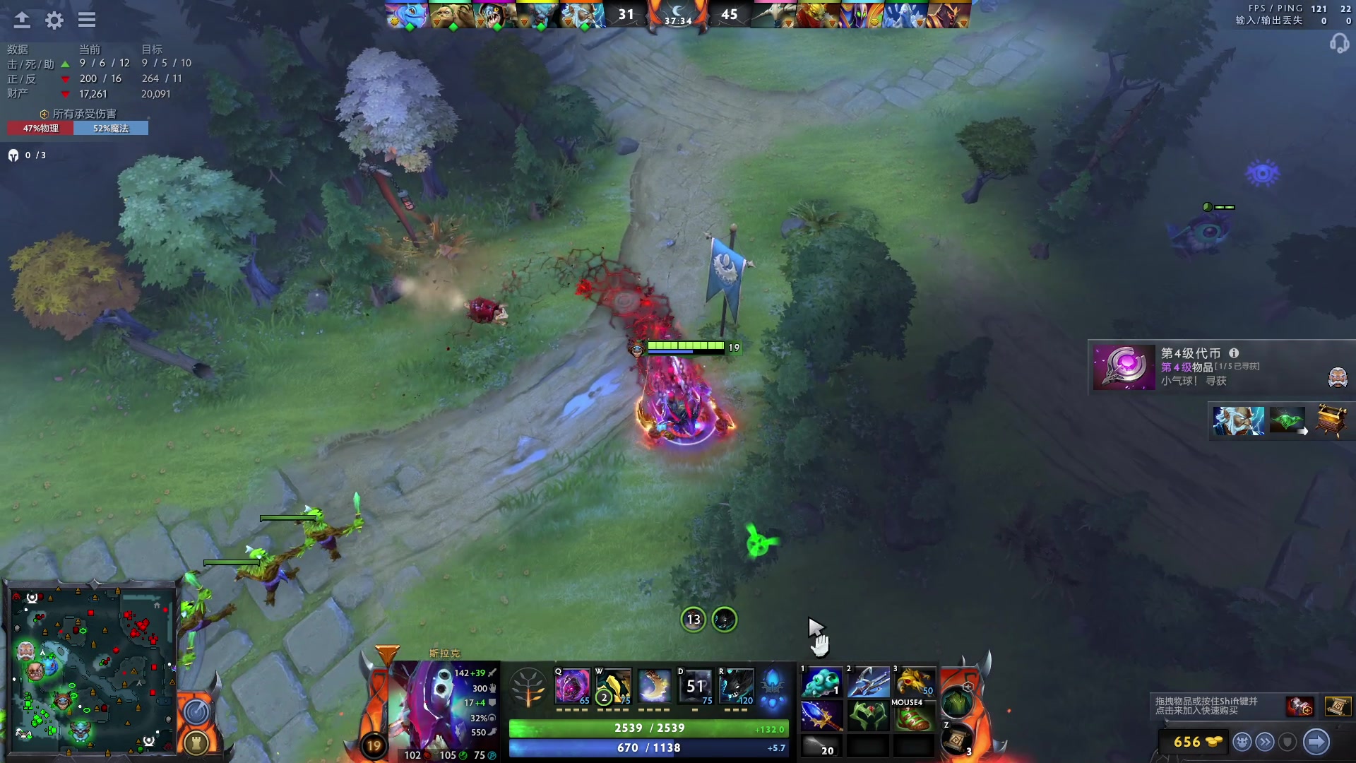 【2023-04-21 16点场】三酒OuO：高手进化论