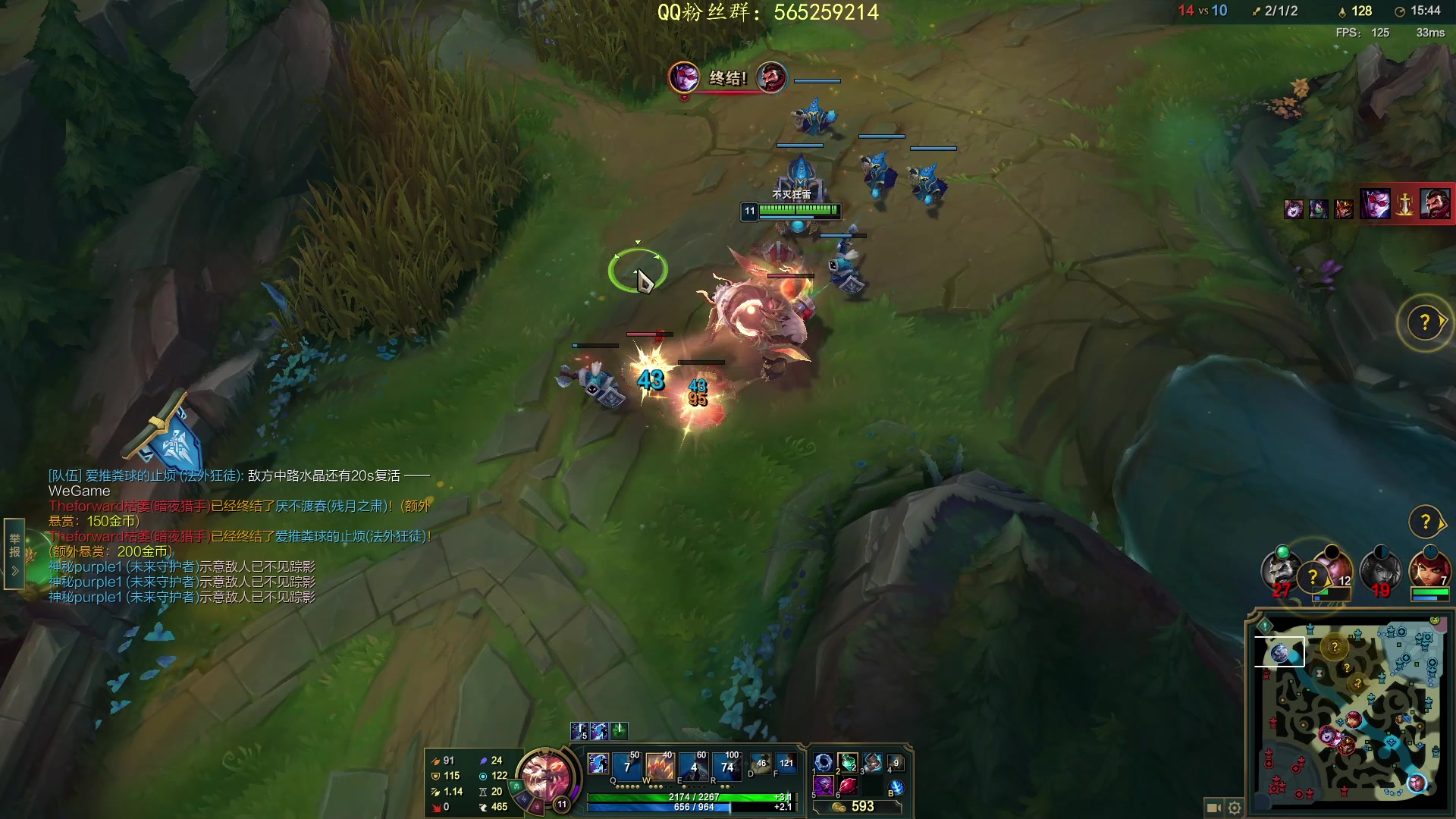 【2023-04-21 21点场】熊王c：熊王c：钻粉净胜2盘