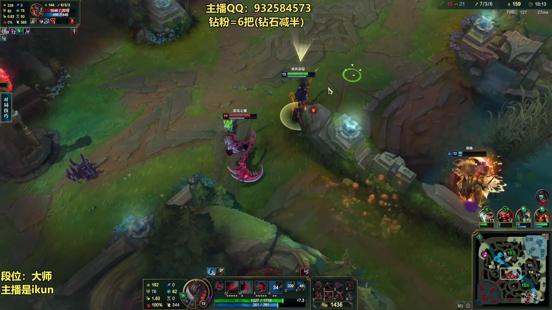 【2023-04-22 19点场】凉风亚索yasuo：亚索永恩天花板~ 68172