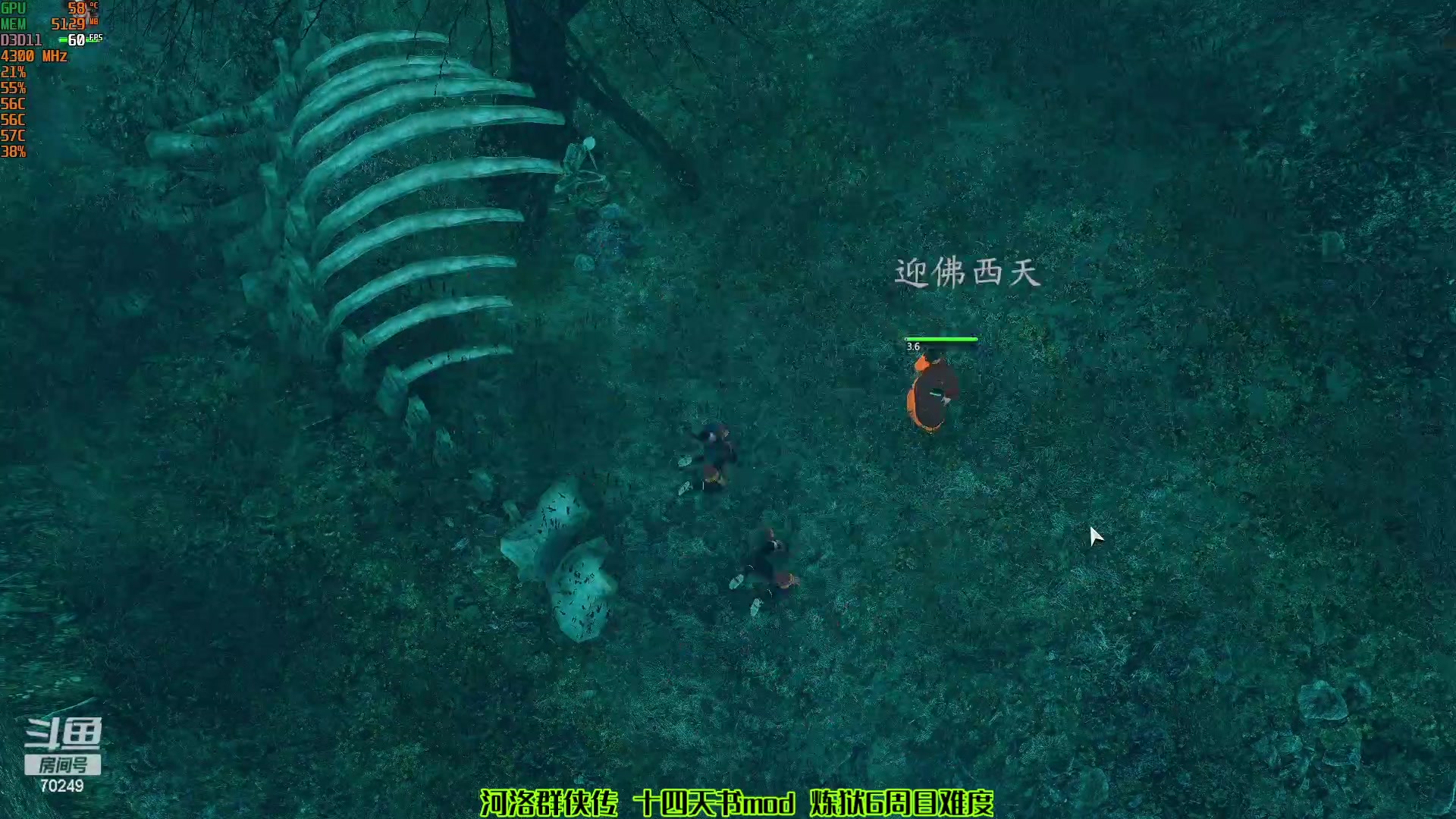 【2023-04-22 08点场】shalou88沙漏哥：河洛十四天书 亦天凛来袭~