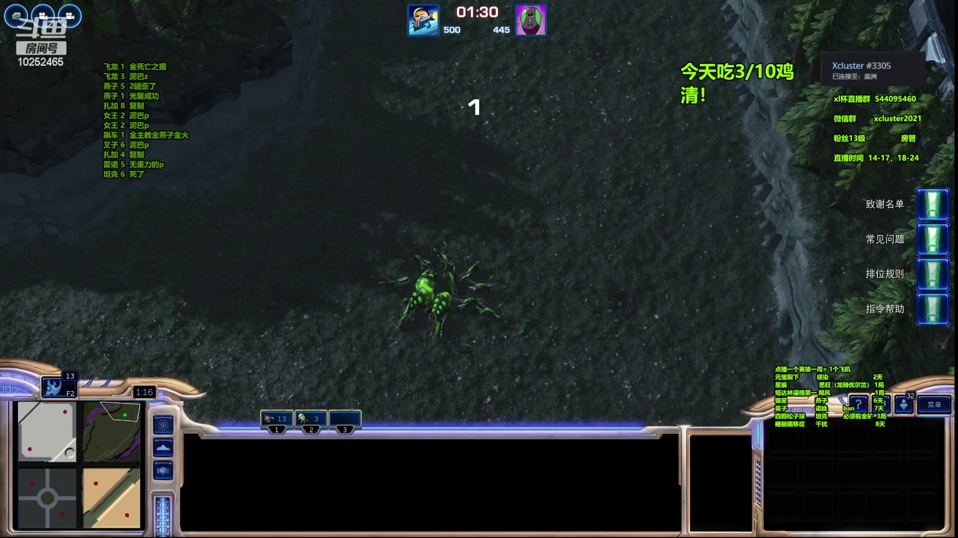 【2023-04-21 20点场】xcluster：星际酒馆，大战韩国人