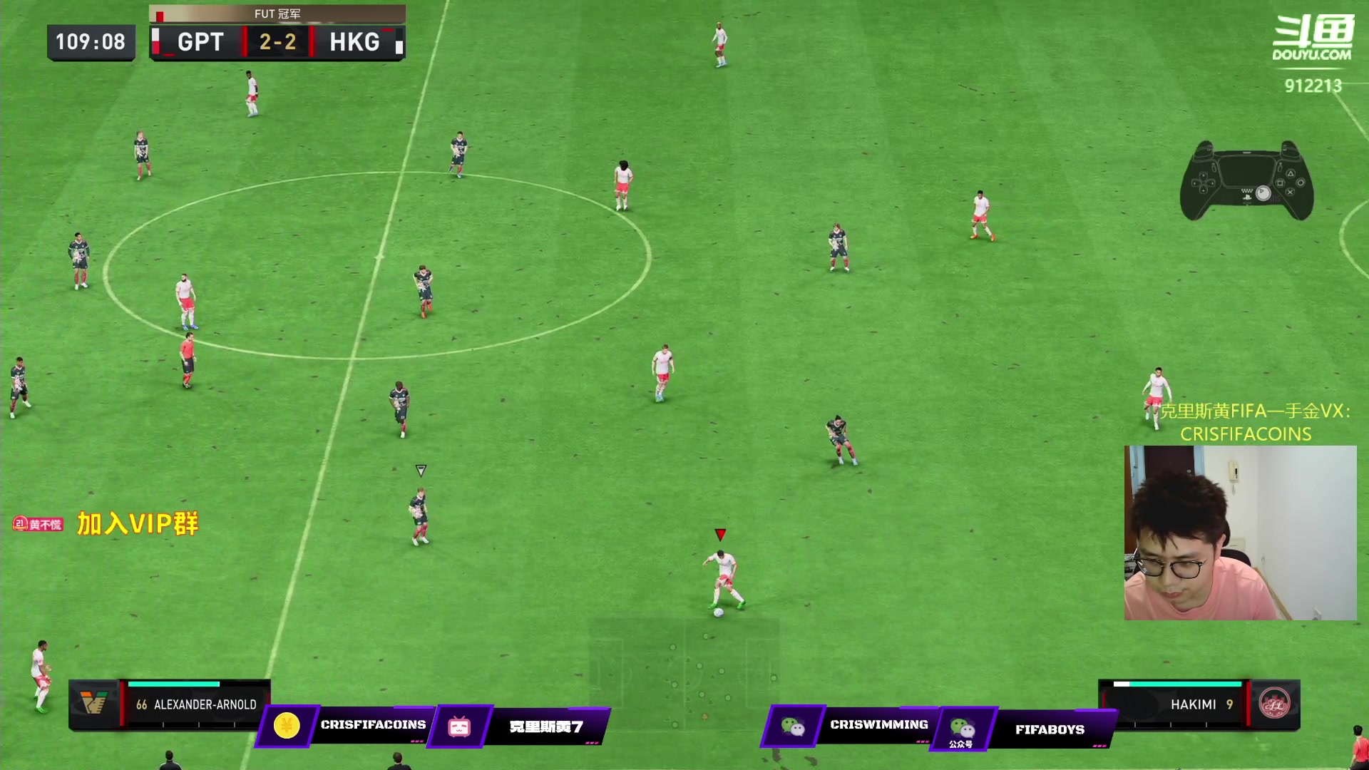 【2023-04-22 00点场】克里斯黄18：大佬们带不动克劳奇？一点前开包！