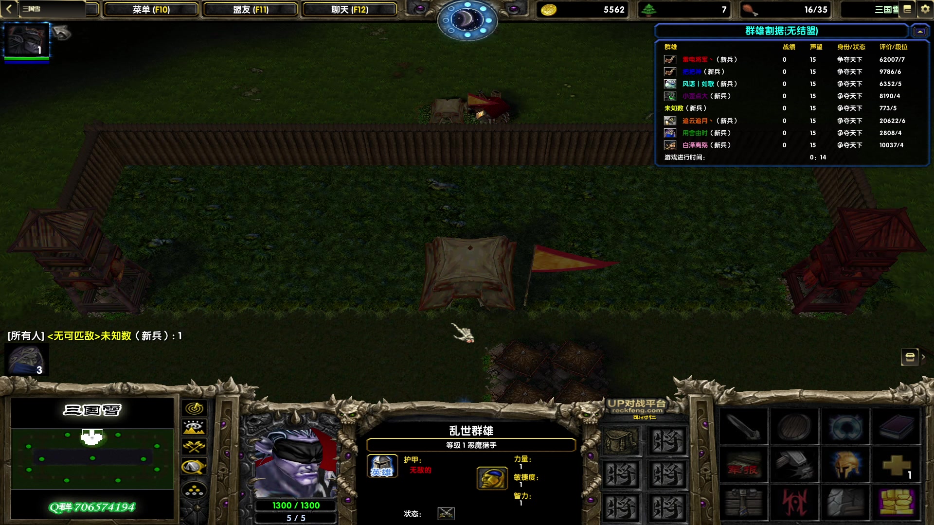 【2023-04-21 19点场】余贰人：新年快乐！ 97828