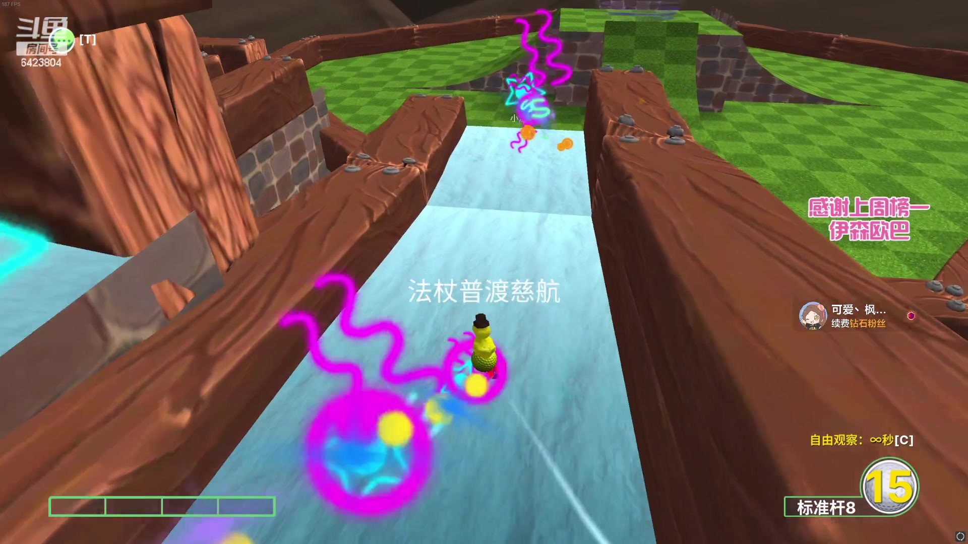 【2023-04-22 02点场】程可爱keai：这主播怎么那么黑