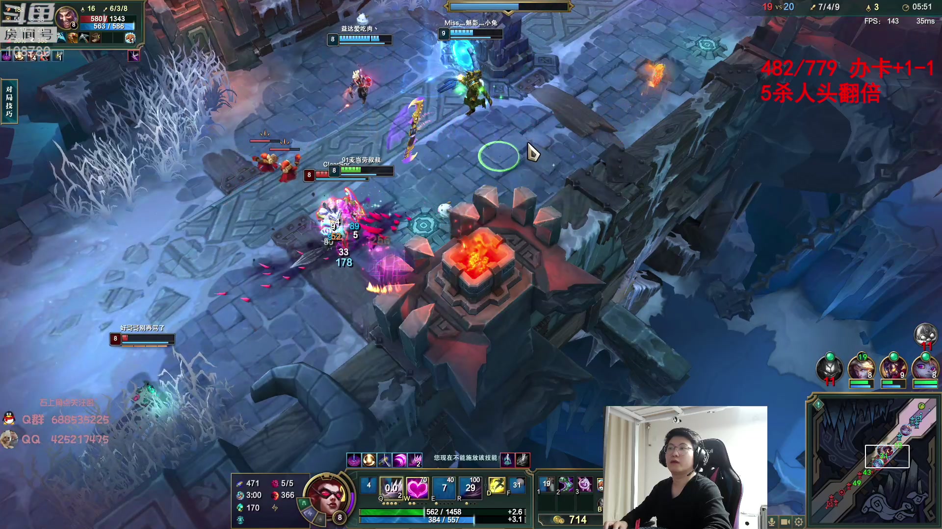 【2023-04-22 08点场】兮饭锐雯：大乱斗小王子来了