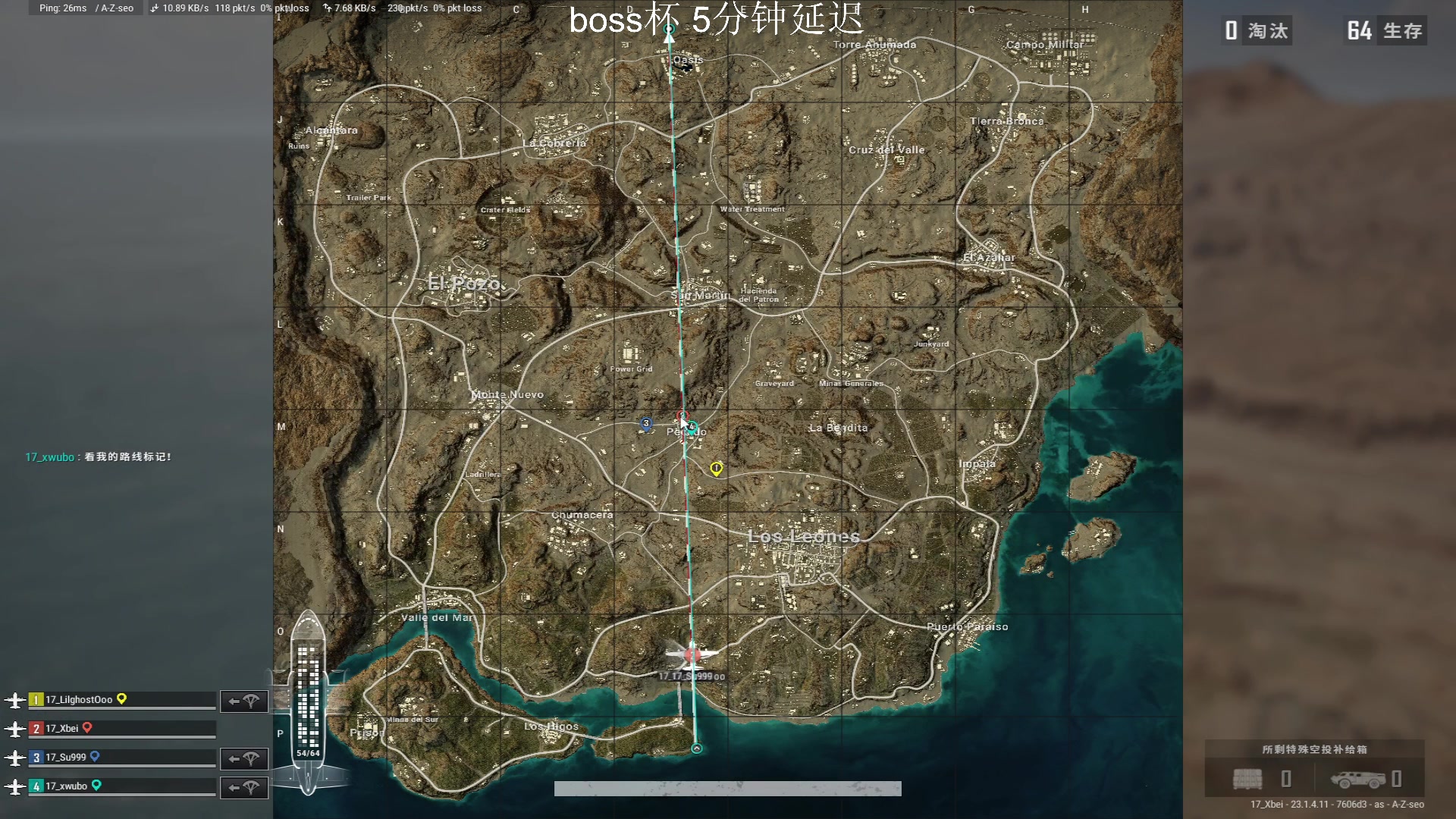 【2023-04-22 21点场】17Xbei丷：【17战队合作者皮肤上线了】