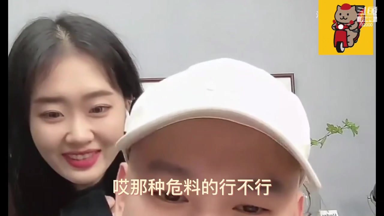 【2023-04-22 02点场】呆妹儿小霸王：【1.5倍亲密度】一起see