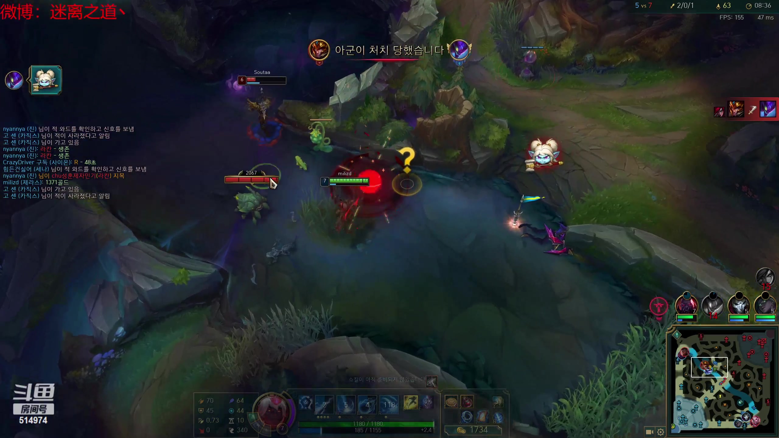 【2023-04-22 17点场】迷离之道丶：迷离劫：韩服大师冲王者