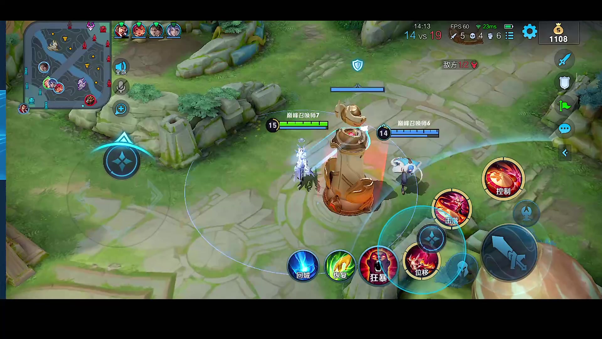 【2023-04-22 21点场】自小语：我宣布  苦难结束