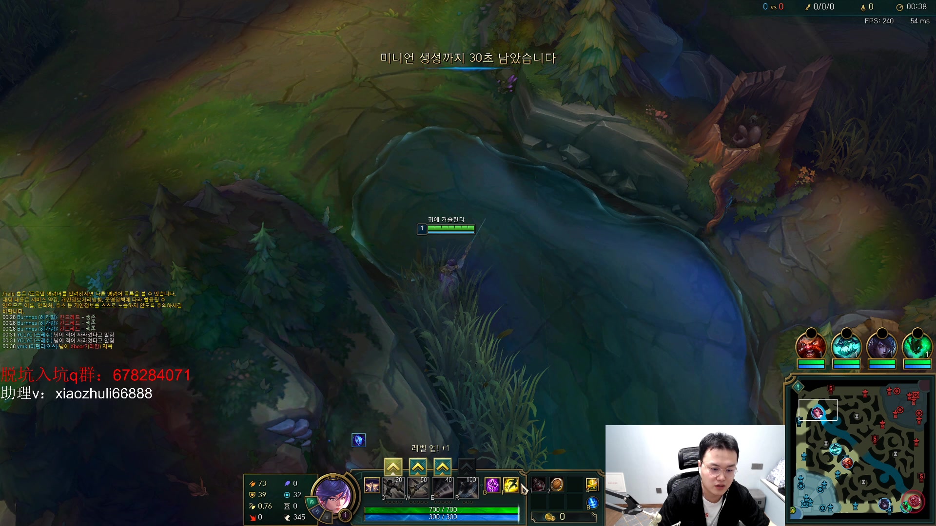 【2023-04-22 01点场】jjking剑姬：韩服重整旗鼓！