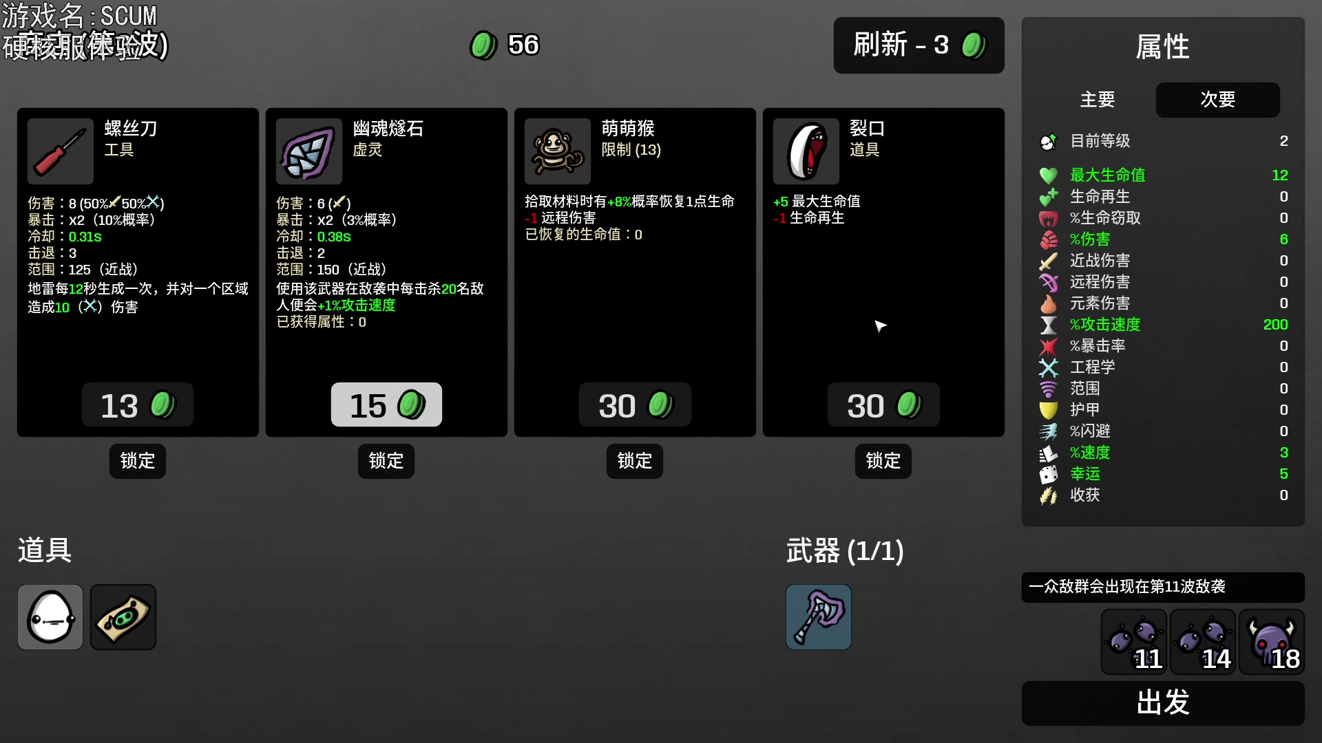 【2023-04-22 21点场】巴格拉斯：热爱生活，走进巴叔